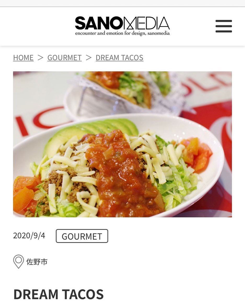 http://sanomedia.net

SANO  MEDIAさん掲載ありがとうございます︎