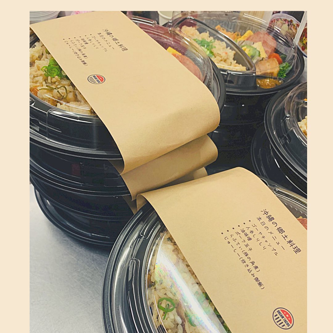 大変ご好評いただきましたので予約販売致します。

全て手作りなので御予約は5日前までにお願い致します。

沖縄弁当　¥1,000(税込)