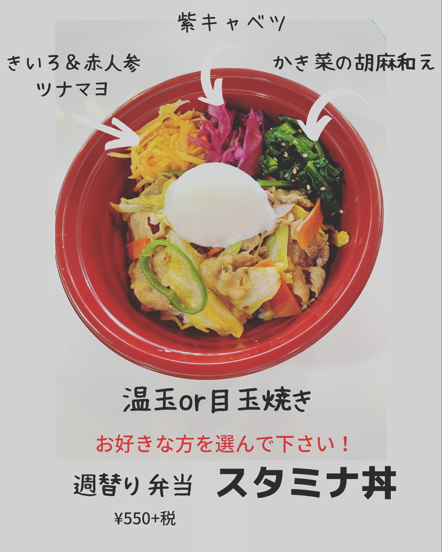 ・
・
今週もよろしくお願い致します！