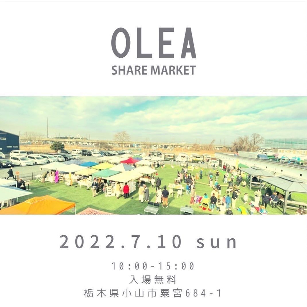 7月10日(日)
小山市のオレアシェアマーケットに初出店させて頂きます️

出店数45店舗のBIGイベントです
詳しくはこちらをご覧ください‍♀️
@olea_naturalbread 
素敵な作家さんと美味しい飲食店の皆様とご一緒出来る事とても楽しみです。
皆様のご来場心よりお待ちしております♡

ホットドッグ販売します🌭
★ホットドッグ
★チーズミートドッグ
★てりやきチキンドッグ
★タコスミートドッグ
　↑
ドリームタコスのミートとサルサソースです！
1番人気商品なのでお早めに♡