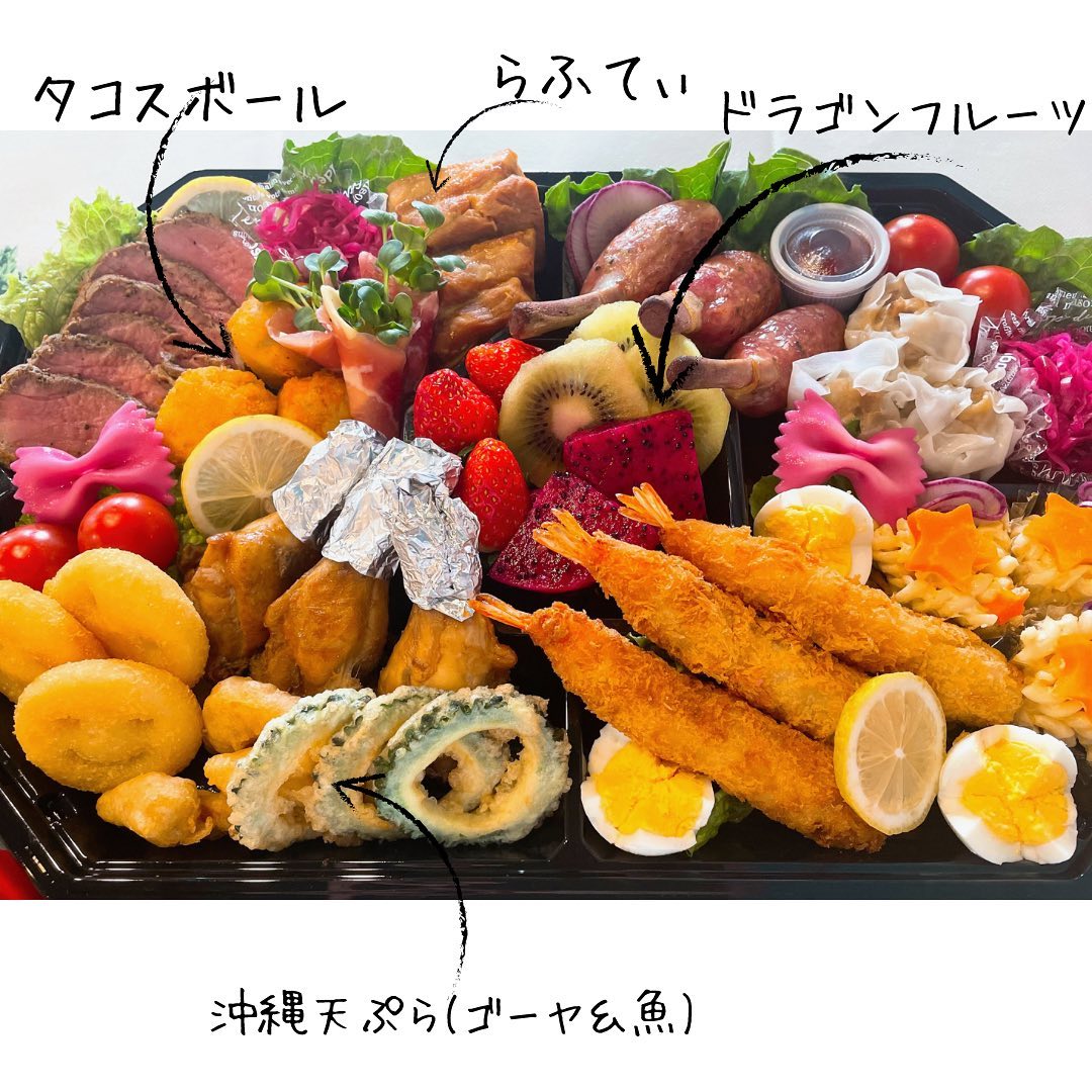 ・
・
・

DREAM TACOSクリスマスオードブルのお知らせ

3名様用　6480円(税込)

お引き渡し
12月23・24日

お時間
11:00〜18:00

受付〆切
12/15(金)まで

予約方法
・Instagram DM
・0283-55-5432

御予約お待ちしております。