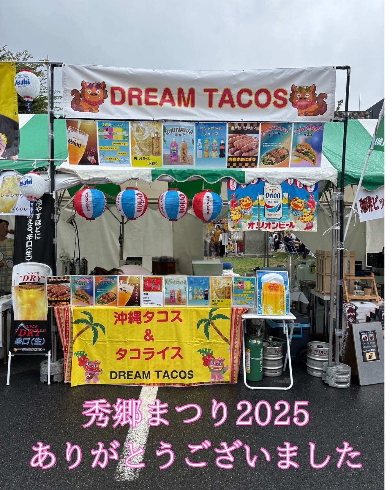 ・
・
9/13・14の2日間、本当にたくさんの方に来ていただき、感謝の気持ちでいっぱいです。
ありがとうございました‍♀️

声をかけてくれたり、お買い上げいただいたり
会場で皆様に会えたことが本当に嬉しかったです！

「お店オープンしたら行くね！」って言ってくださる方が多くてめちゃくちゃ嬉しくて感動しました🥹

皆様の言葉ひとつひとつが、すごく励みになりました。

そして、今回初めて買ってくださった方々にも本当に感謝です。
ありがとうございました♡

秀郷祭りの関係者の皆さまにも、心から感謝してます。

出会えたみなさんに、心からありがとう

めっちゃ楽しい2日間でした秀郷祭り最高️