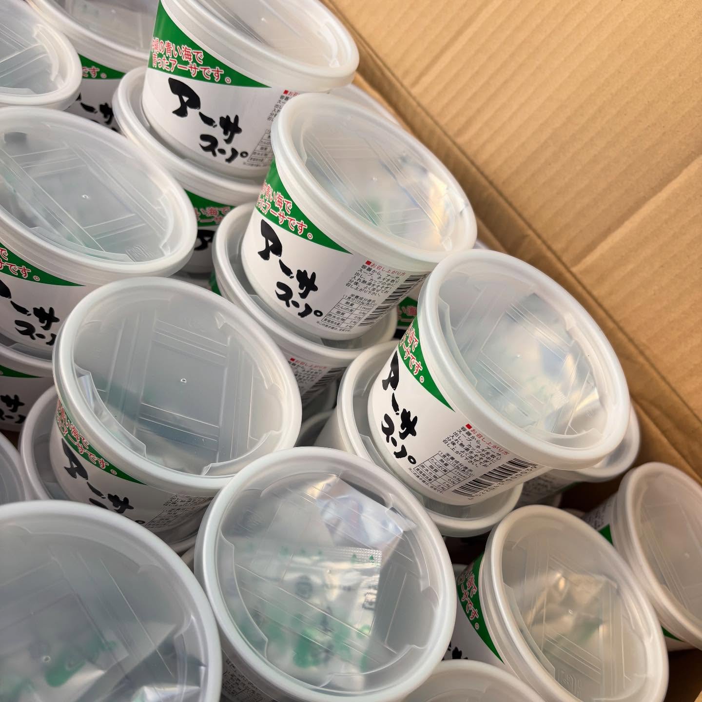 ・

3/26〜販売スタート

沖縄で買ってきましたアーサスープ️

前回はすぐ完売
今回は多めに仕入れてきました♪

海の香りがふわっと広がる
お湯を入れるだけの簡単スープ🥣

しっかり濃いめの味でうまい
一度飲むとハマりますよ！！

タコスやタコライスとの相性も◎

324円（税込）

数に限りがありますので
気になる方はお早めに️