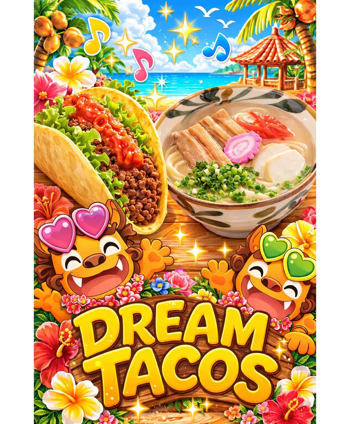 ・
・
最近は
タコス＋沖縄そばの組み合わせで
ご注文されるお客様がとても多いです

どっちも食べたい！という方に人気の組み合わせです♪

暖かい日も増えてきたのでテラス席もおすすめです！！

沖縄気分でゆっくりどうぞ🏝️